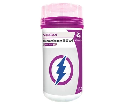 Suckgan